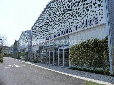 レイクサイド柏の葉壱番館の周辺|柏の葉Ｔ－ＳＩＴＥまで550m