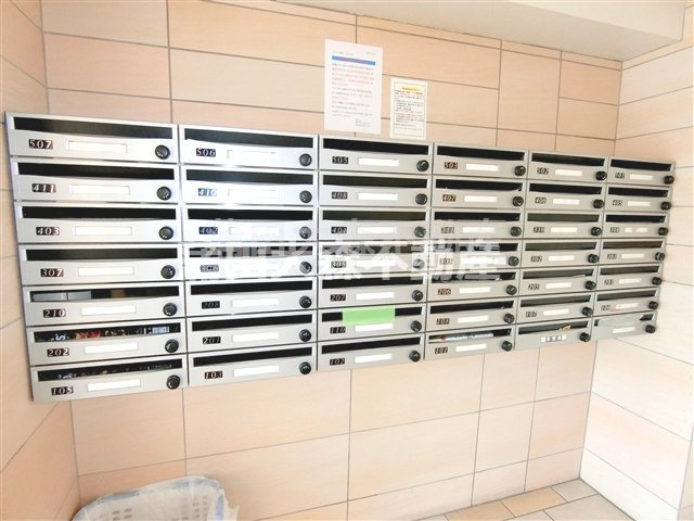 リヴシティ平和島のその他共用部分|メールBOX