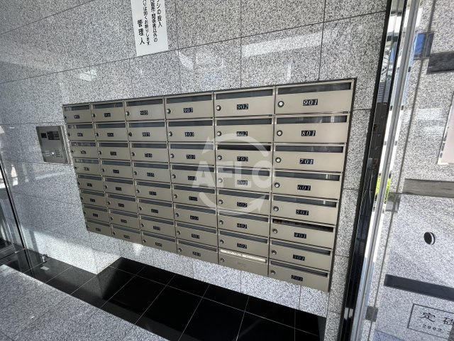 サンアーク深江橋のその他共用部分|サンアーク深江橋　メールBOX
