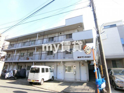 【外観】 | 豊栄マンション