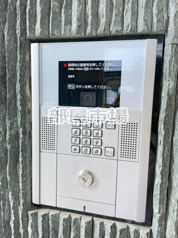 Pine Well'sのセキュリティ|オートロック