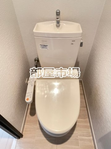 Pine Well'sのトイレ