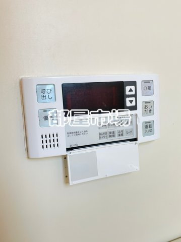 Pine Well'sの設備|追焚機能