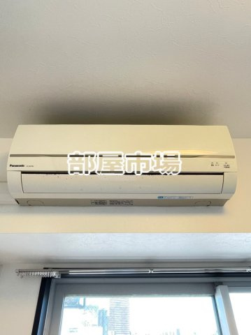 Pine Well'sの設備|エアコン
