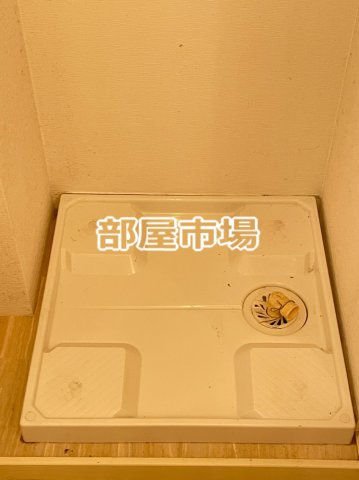 Pine Well'sの設備|防水パン