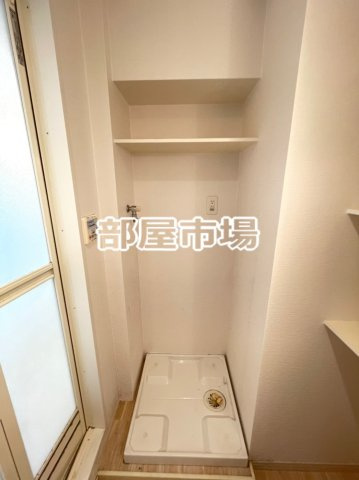 Pine Well'sの設備|洗濯機置場