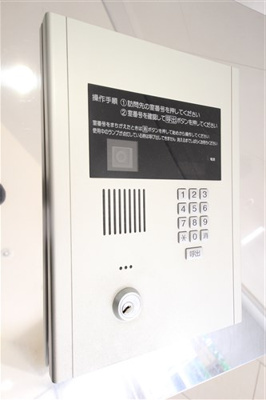 【セキュリティ】 | セイワパレス大手前西
