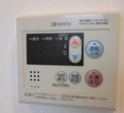 SYFORME　OIMACHIの設備