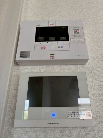 アイレ北山２のセキュリティ