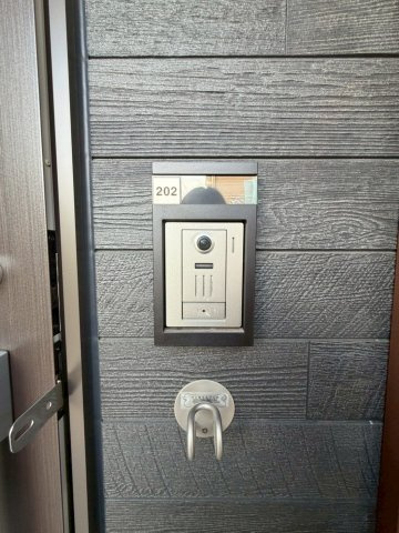 アイレ北山２のセキュリティ