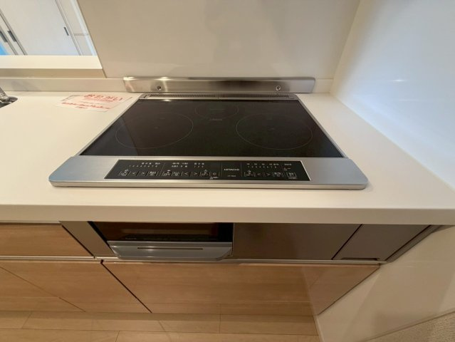 アイレ北山２のキッチン
