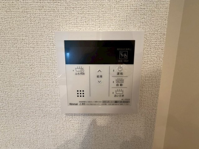 アイレ北山２のセキュリティ