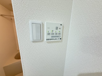 【その他】 | リバーヴィレッジ新森