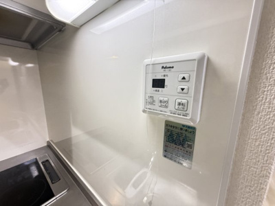 【設備】 | リバーヴィレッジ新森
