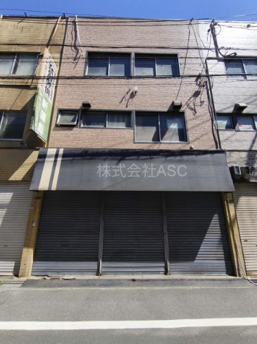 裏京橋 貸店舗付住宅