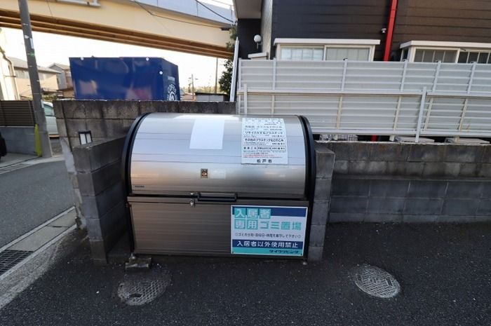 メゾン・ド・ルミエールのその他共用部分