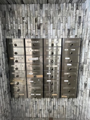 アート永和青木のその他共用部分