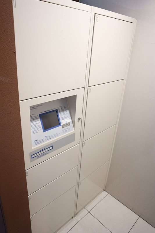 サンライズレジデンスのその他共用部分