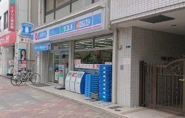 サンライズレジデンスの周辺