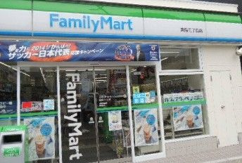 サンライズレジデンスの周辺