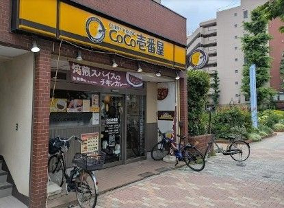 サンライズレジデンスの周辺