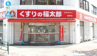 サンライズレジデンスの周辺