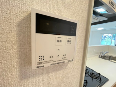 【設備】 | チェリーヒルズUENO