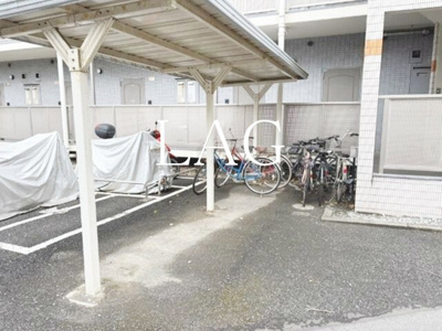【その他共用部分】 | 二子町ハイツ | 駐輪場です。