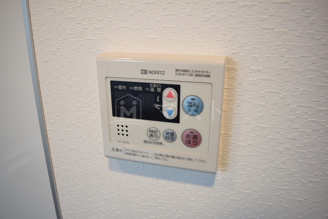 ミラージュパレス北梅田の設備