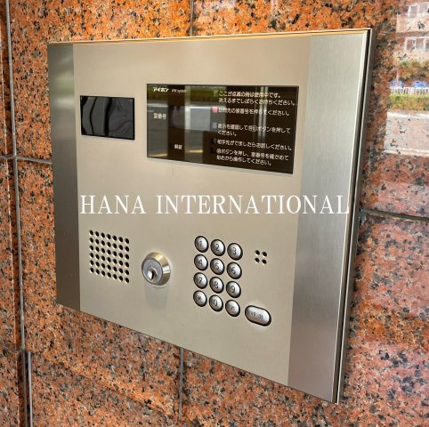 HF葛西レジデンスのセキュリティ