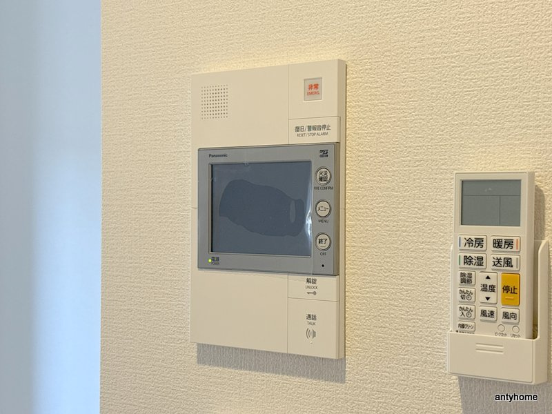 Alivis放出　仲介手数料無料のセキュリティ