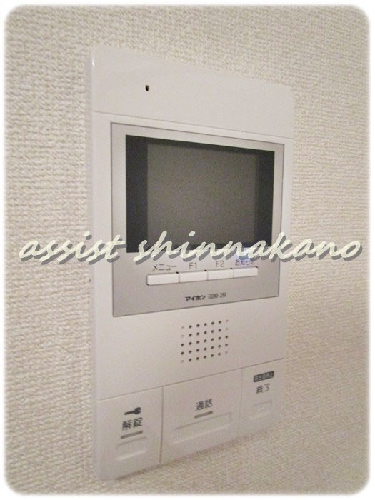 ソフィアNのセキュリティ