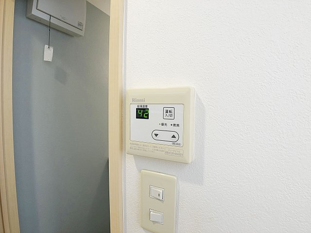 【設備】 | LEGARO桜本町【名古屋市賃貸・駅前】