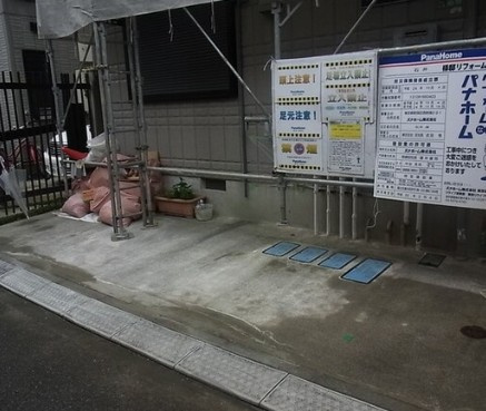 グレース江古田のその他共用部分