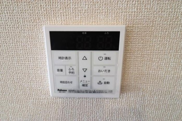 プランドールの設備