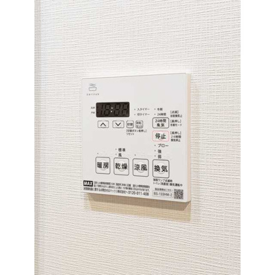 【設備】 | コンフォリア・リヴ大崎