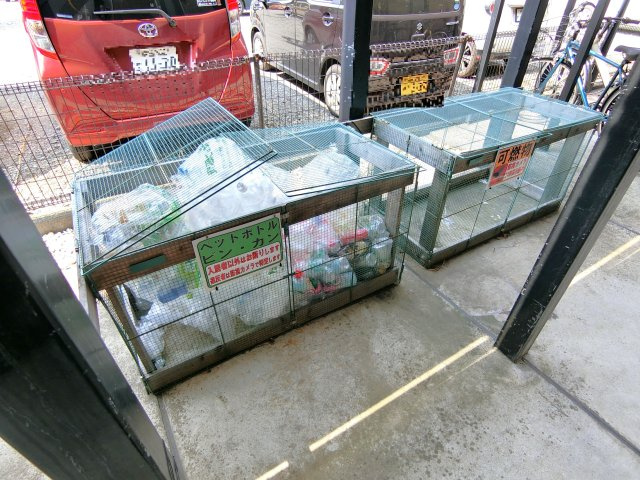ファミール斎正のその他共用部分