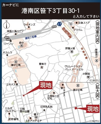★仲介手数料無料★ 横浜市港南区笹下3丁目　　新築戸建|仲介手数料無料！お問合せ下さい/080-7058-7312 