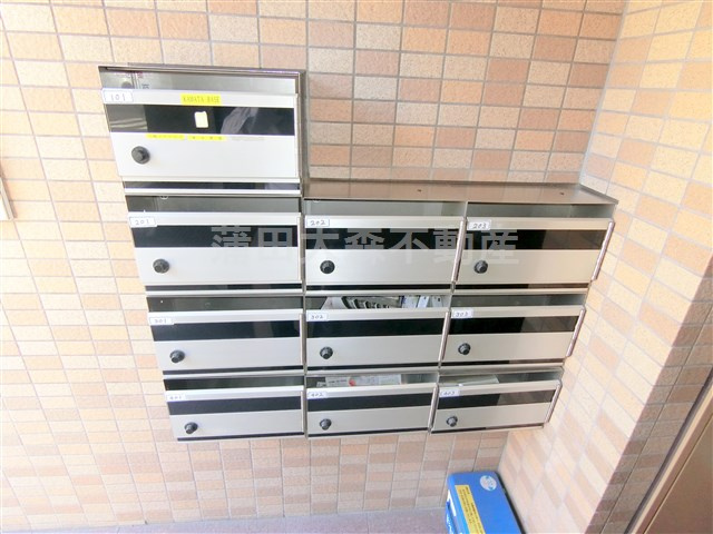 パレットハウスのその他共用部分