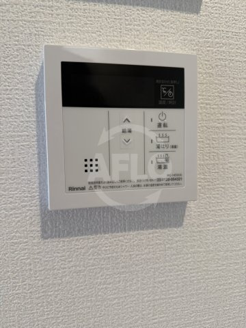 Alivis放出の設備|Alivis放出　給湯器