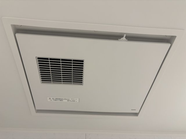 佐伯区皆賀1丁目の設備