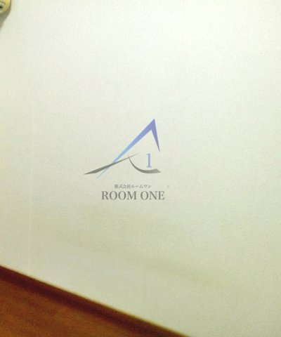 クレステージ中野の居間・リビング|洋室のお部屋です。