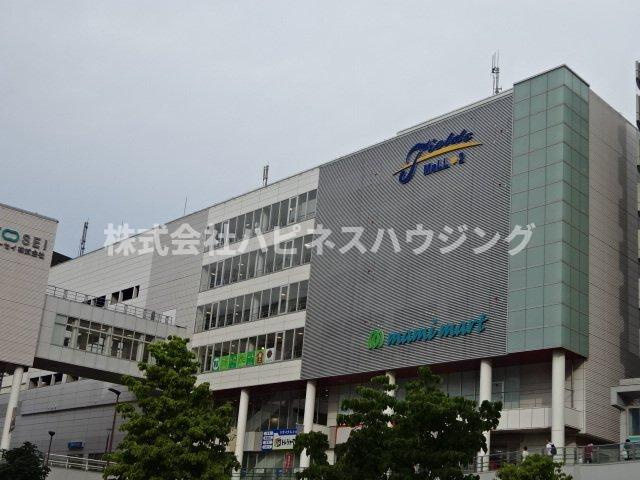 プティネージュの周辺|ダイソー　フィールズ南柏店まで650m