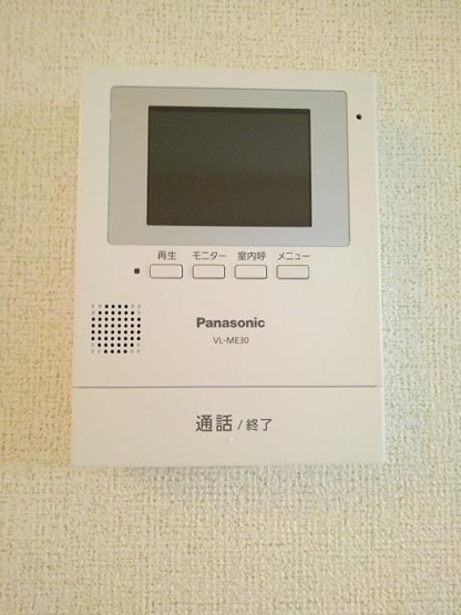 【セキュリティ】 | アンソレイユ