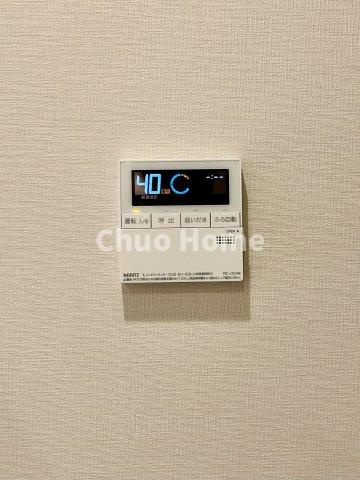 秀和第2東陽町レジデンスの発電・温水設備|【給湯リモコン】外での一日を忘れさせてくれるオートバス機能でお好みの湯量・温度に調整された浴槽。