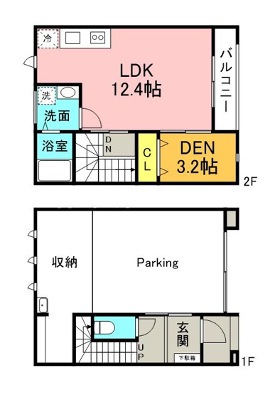 【間取り】 | GARAGE YOKONUMA（ガラージュ横沼）