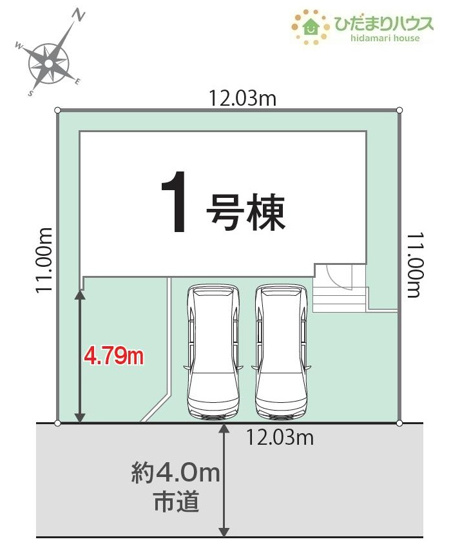 【区画図】 | 取手市新取手1丁目02期　新築戸建 | 南東側道路なので陽当り良好☆彡