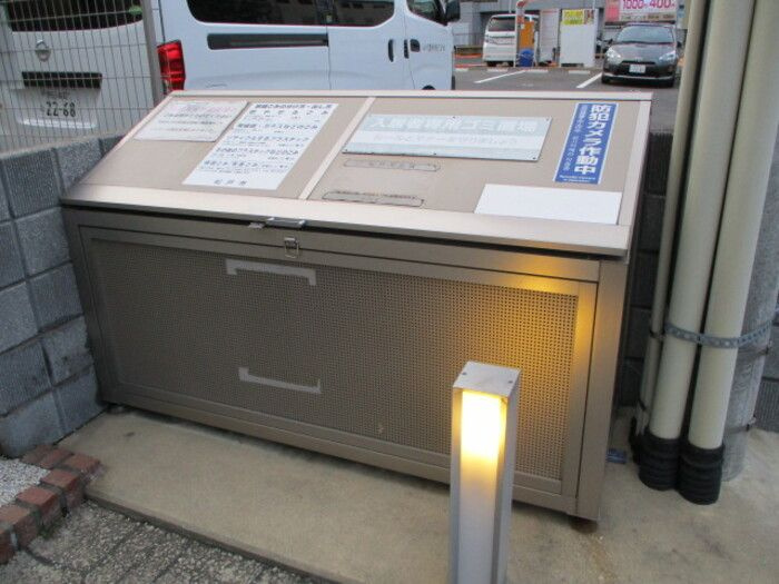 ディアコート馬橋のその他共用部分