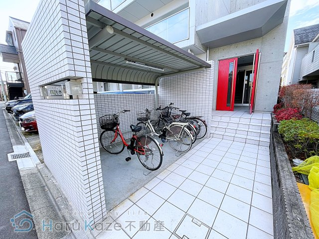 【その他共用部分】 | HILLS CREST【名古屋市賃貸・オートロック】
