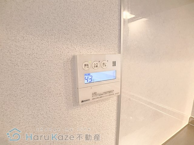 【設備】 | HILLS CREST【名古屋市賃貸・オートロック】